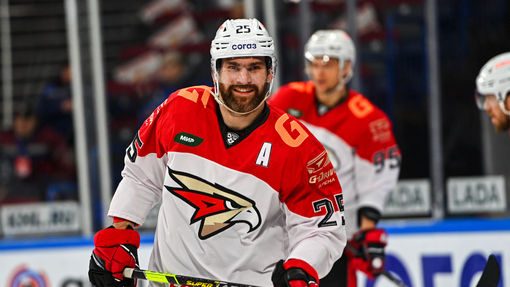 Ак Барс — Авангард. Прогноз и ставка на матч Прогноз на матч Ак Барс — Авангард