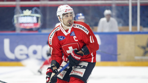 Прогноз на матч Чехия — Швейцария