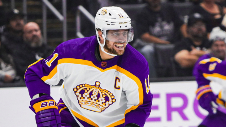 Анже Копитар