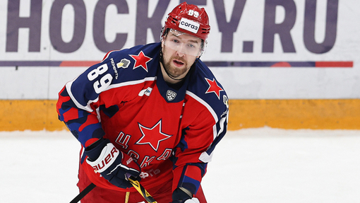 Витязь — ЦСКА. Прогноз и ставка на матч Прогноз на матч Витязь — ЦСКА