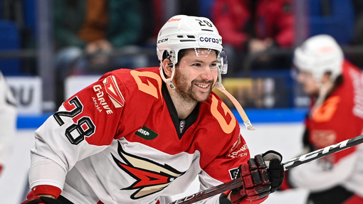 Прогноз на матч Авангард — Трактор