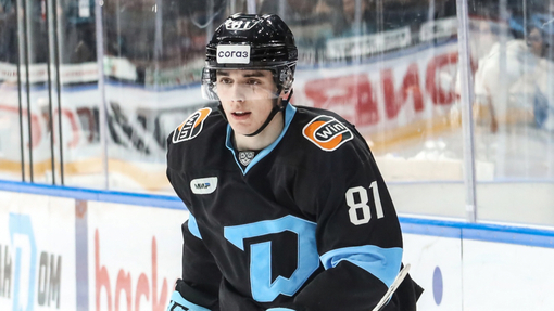 Прогноз на матч Динамо Минск — Северсталь