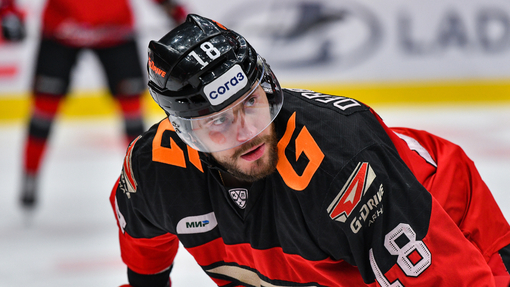 Авангард — Салават Юлаев. Прогноз и ставка на матч Прогноз на матч Авангард — Салават Юлаев