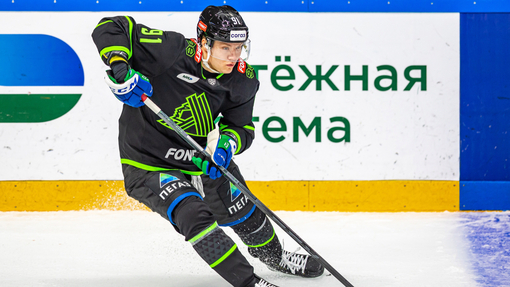 Прогноз на матч Металлург Мг — Салават Юлаев