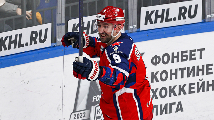 Антон Слепышев