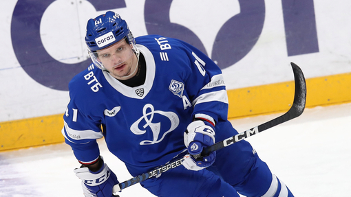 Локомотив — Динамо. Прогноз и ставка на матч Прогноз на матч Локомотив — Динамо