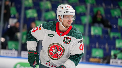 Металлург Мг — Ак Барс. Прогноз и ставка на матч Прогноз на матч Металлург Мг — Ак Барс