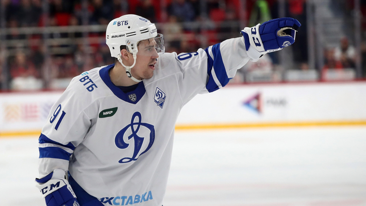 Джордан Уил