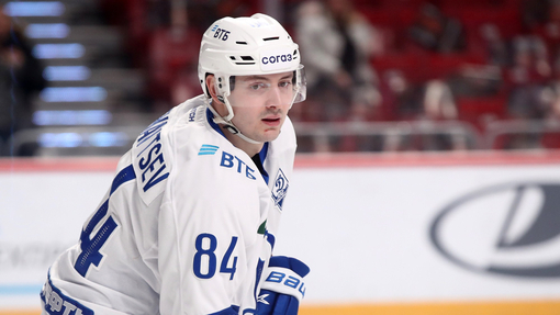 Динамо — Барыс. Прогноз и ставка на матч Прогноз на матч Динамо — Барыс