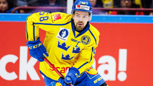 Швеция — Швейцария. Прогноз и ставка на матч Прогноз на матч Швеция — Швейцария