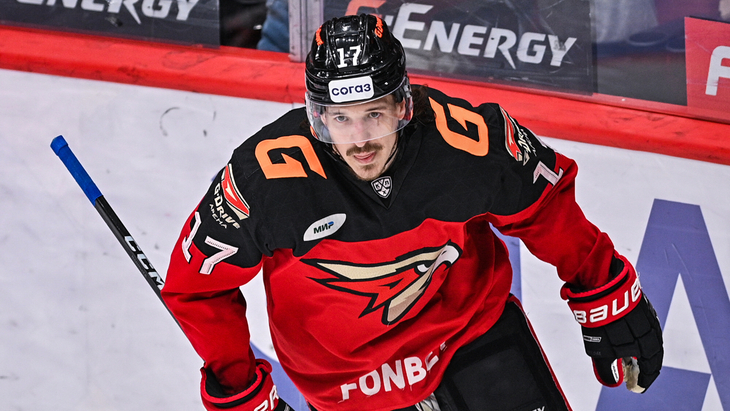 Алекс Броадхёрст