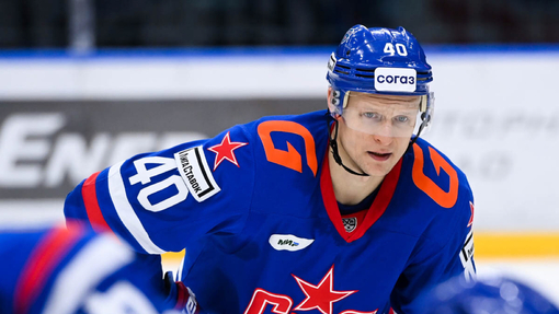 СКА — Куньлунь Ред Стар. Прогноз и ставка на матч Прогноз на матч СКА — Куньлунь Ред Стар