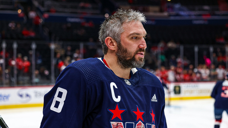 Александр Овечкин