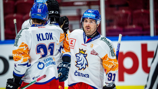 Словакия — Чехия. Прогноз и ставка на матч Прогноз на матч Словакия — Чехия