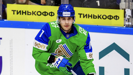 Салават Юлаев — Автомобилист. Прогноз и ставка на матч Прогноз на матч Салават Юлаев — Автомобилист