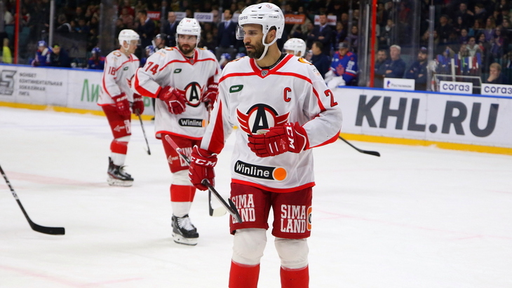 «Автомобилист»