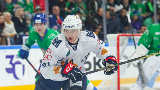 Металлург Мг — Нефтехимик. Прогноз и ставка на матч Прогноз на матч Металлург Мг — Нефтехимик