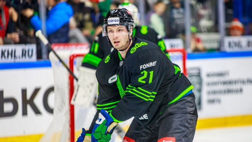 Салават Юлаев — Амур. Прогноз и ставка на матч Прогноз на матч Салават Юлаев — Амур