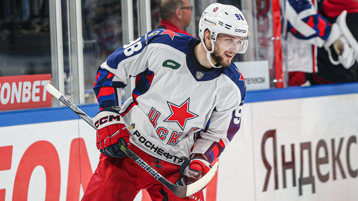 ЦСКА — Трактор. Прогноз и ставка на матч Прогноз на матч ЦСКА — Трактор