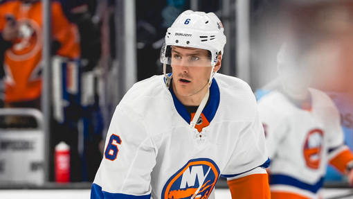 Нью-Йорк Айлендерс — Филадельфия. Прогноз и ставка на матч Прогноз на матч Нью-Йорк Айлендерс — Филадельфия