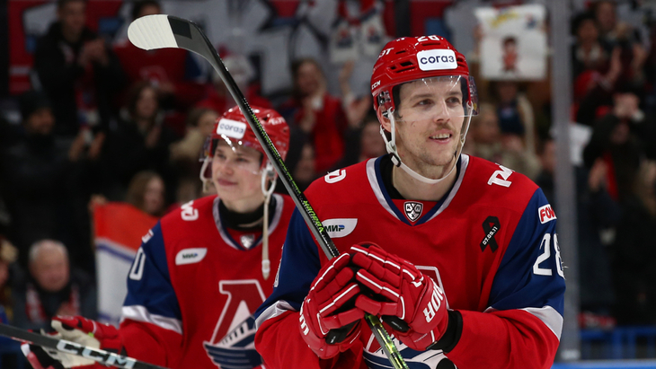 Мартин Гернат