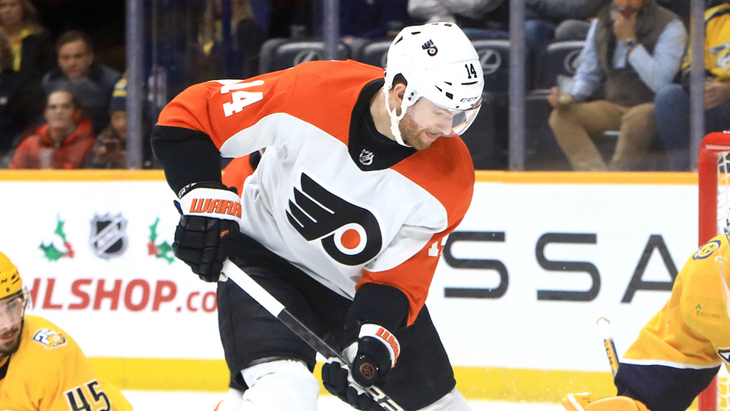 Шон Кутюрье