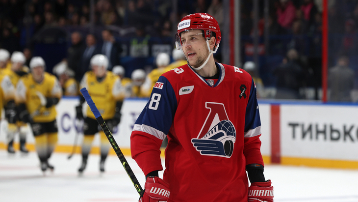 Мартин Гернат