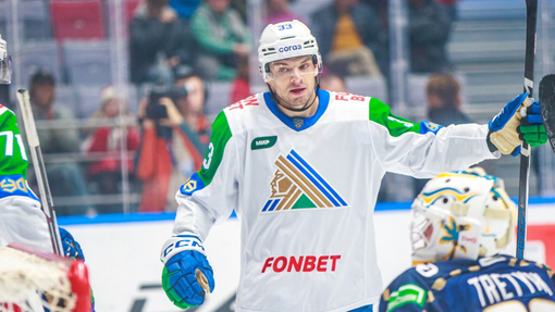 Прогноз на матч Авангард — Салават Юлаев