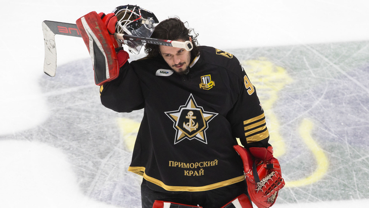 Василий Демченко