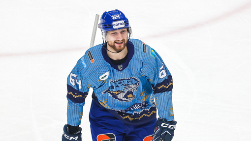 Прогноз на матч Ак Барс — Барыс