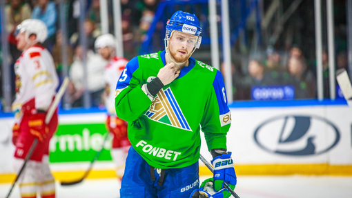 Прогноз на матч Сибирь — Салават Юлаев