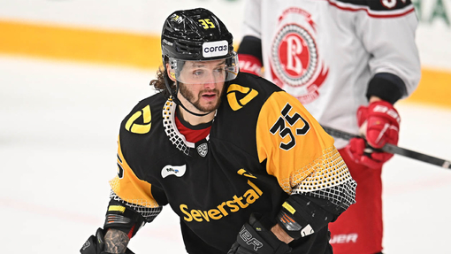 Прогноз на матч Автомобилист — Северсталь