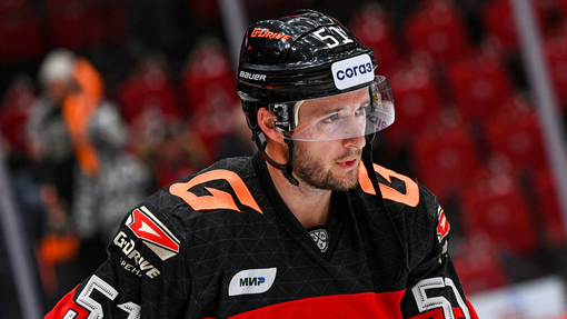 Прогноз на матч Авангард — Трактор