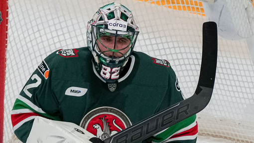 Салават Юлаев — Ак Барс. Прогноз и ставка на матч Прогноз на матч Салават Юлаев — Ак Барс