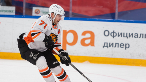 Прогноз на матч Амур — Трактор