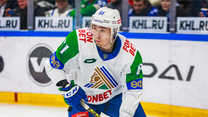 Данил Алалыкин