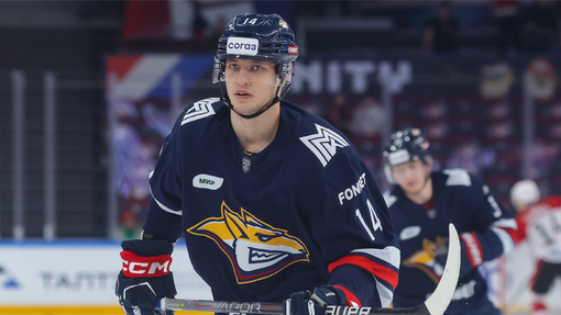 Металлург Мг — Амур. Прогноз и ставка на матч Прогноз на матч Металлург Мг — Амур