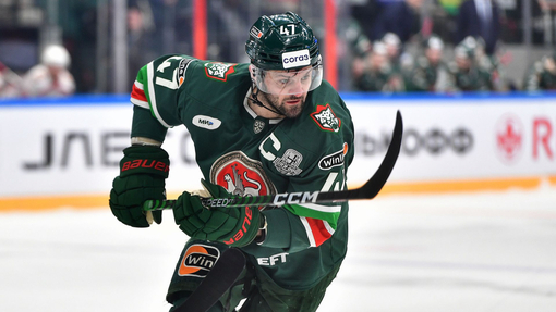 Ак Барс — Автомобилист. Прогноз и ставка на матч Прогноз на матч Ак Барс — Автомобилист