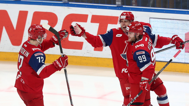 «Локомотив»