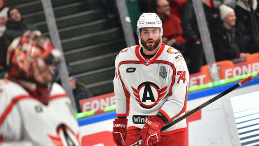 Автомобилист — Ак Барс. Прогноз и ставка на матч Прогноз на матч Автомобилист — Ак Барс