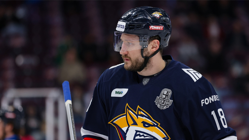 Металлург Мг — Автомобилист. Прогноз и ставка на матч Прогноз на матч Металлург Мг — Автомобилист