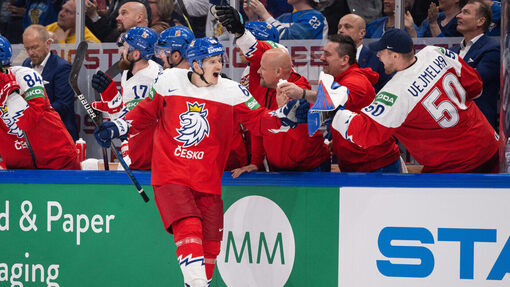 Чехия — Великобритания. Прогноз и ставка на матч Прогноз на матч Чехия — Великобритания