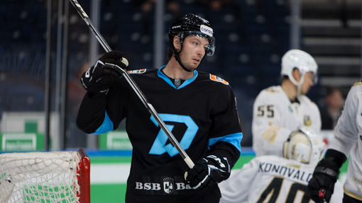 Динамо Минск — Амур. Прогноз и ставка на матч Прогноз на матч Динамо Минск — Амур