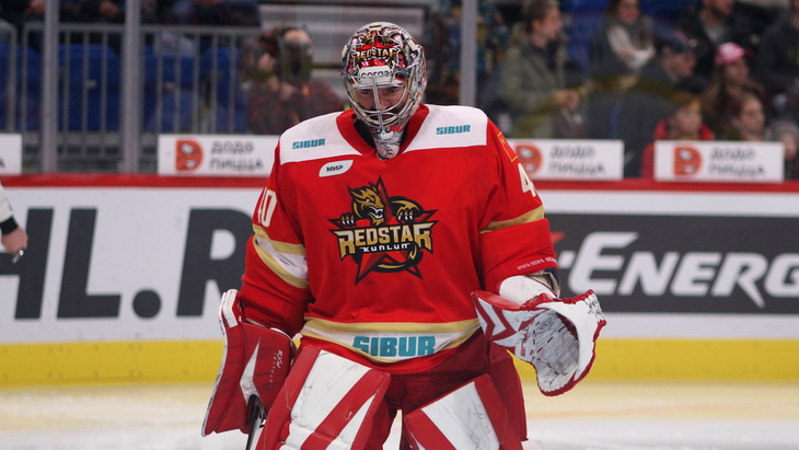 «Куньлунь»