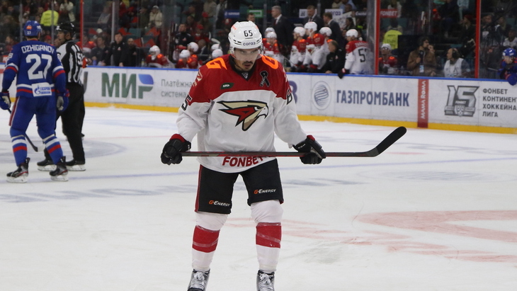 «Авангард»