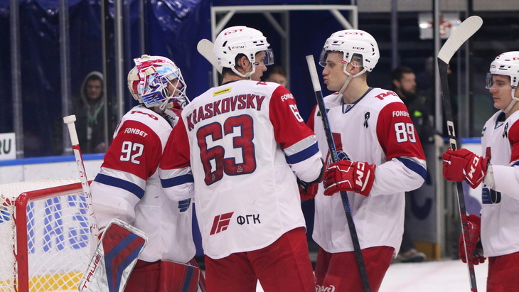 «Локомотив»