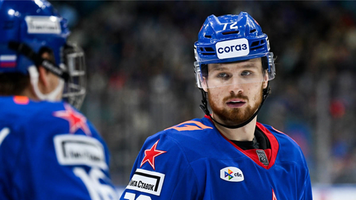 Динамо Минск — СКА. Прогноз и ставка на матч Прогноз на матч Динамо Минск — СКА