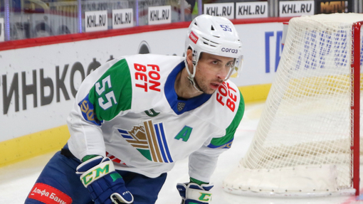 Барыс — Салават Юлаев. Прогноз и ставка на матч Прогноз на матч Барыс — Салават Юлаев