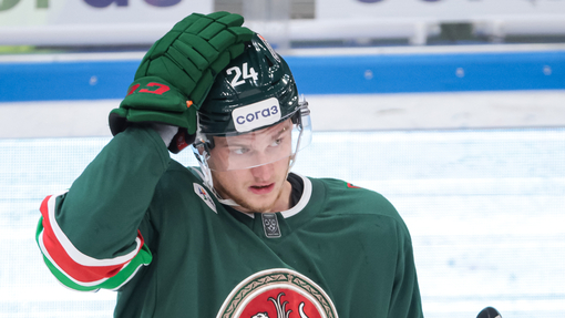 Ак Барс — Металлург Мг. Прогноз и ставка на матч Прогноз на матч Ак Барс — Металлург Мг