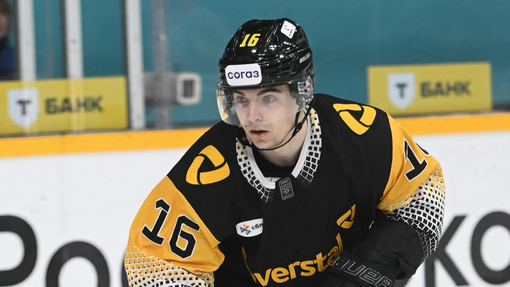 Куньлунь Ред Стар — Северсталь. Прогноз и ставка на матч Прогноз на матч Куньлунь Ред Стар — Северсталь